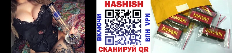 Как найти наркотики Железногорск Альфа ПВП  Меф мяу мяу  Бошки Шишки  АМФЕТАМИН  Cocaine 