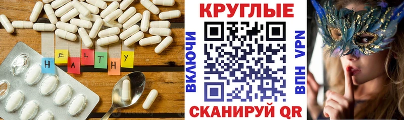 Ecstasy Philipp Plein  Железногорск 
