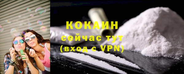 a pvp Вязники