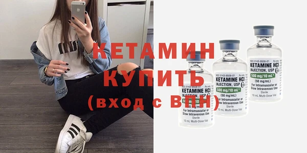 a pvp Вязники