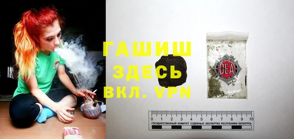 a pvp Вязники