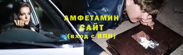 СК Вязьма