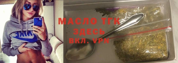 a pvp Вязники