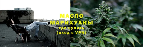 a pvp Вязники