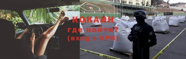 a pvp Вязники