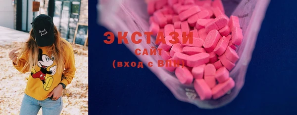 a pvp Вязники