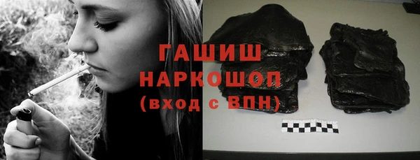 СК Вязьма