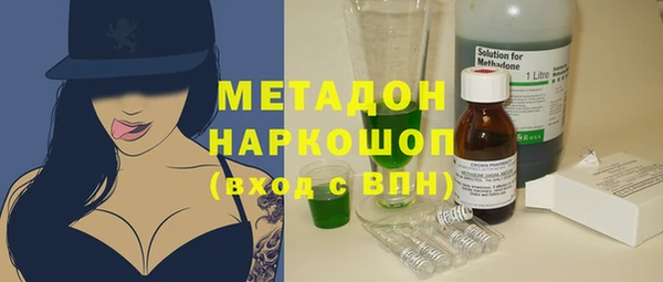 a pvp Вязники