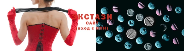 a pvp Вязники
