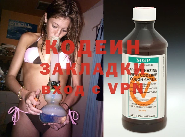 СК Вязьма