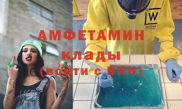 СК Вязьма