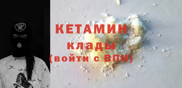 СК Вязьма