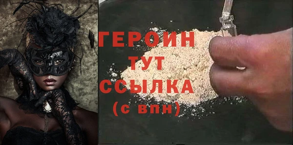 СК Вязьма
