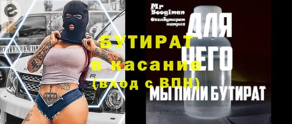 СК Вязьма