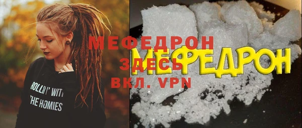 СК Вязьма