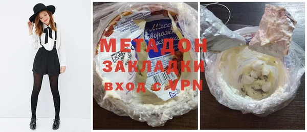 a pvp Вязники
