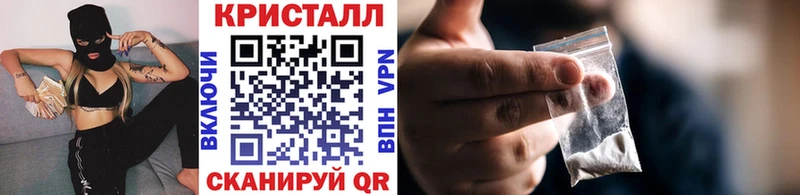 Первитин винт  Железногорск 