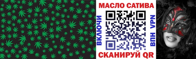 Дистиллят ТГК жижа Железногорск